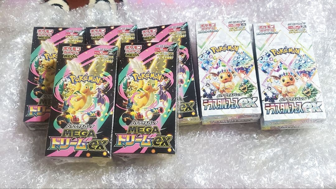 テラスタルフェスex2箱シュリンク付き MEGAドリームex5箱シュリンク付き