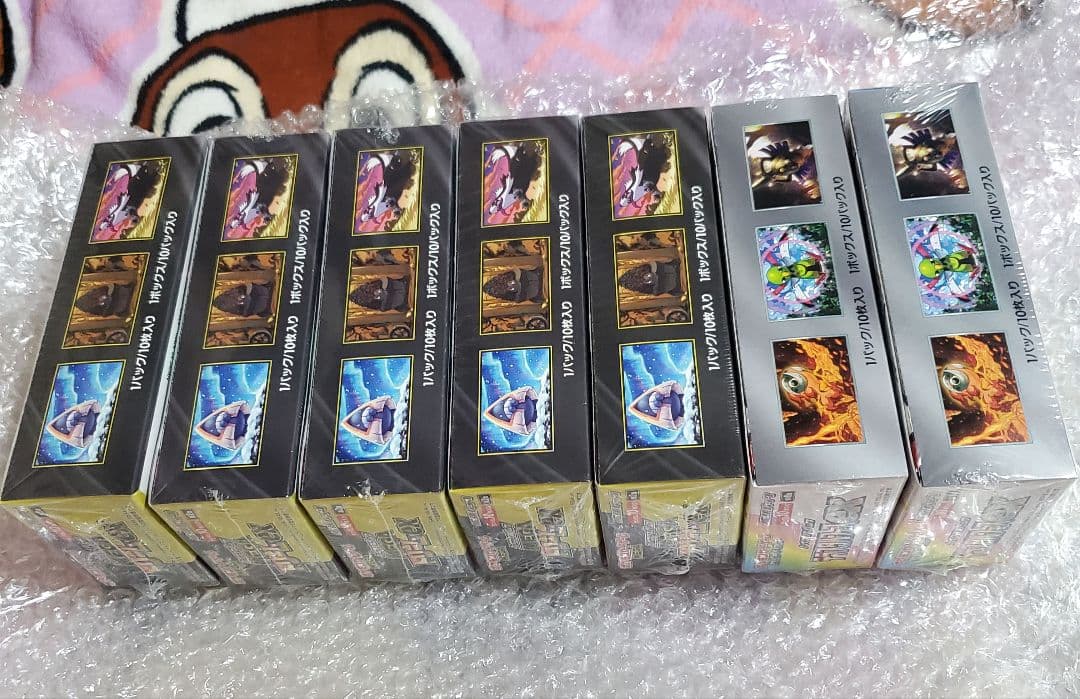 テラスタルフェスex2箱シュリンク付き MEGAドリームex5箱シュリンク付き