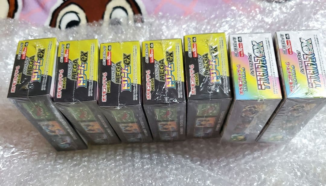 テラスタルフェスex2箱シュリンク付き MEGAドリームex5箱シュリンク付き