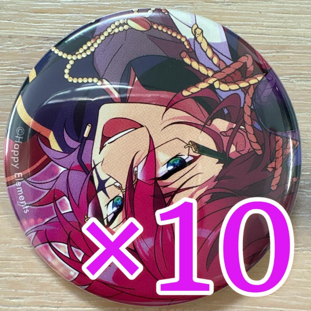 七種茨あんスタ コレクション缶バッジ 2025 Oct Idol 10個