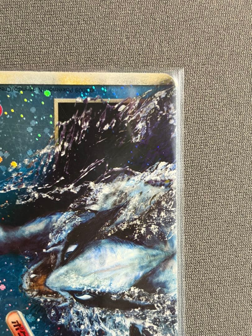 ポケモンカード ルギア LEGEND アンリミ レジェンド アンリミテッド