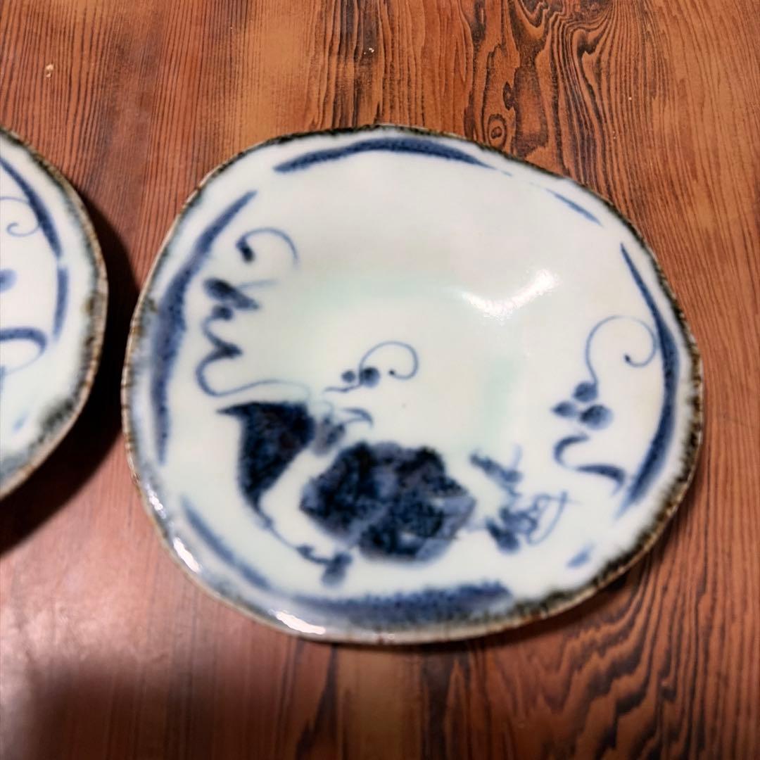 斉山窯青い花模様の陶器皿 2枚セット