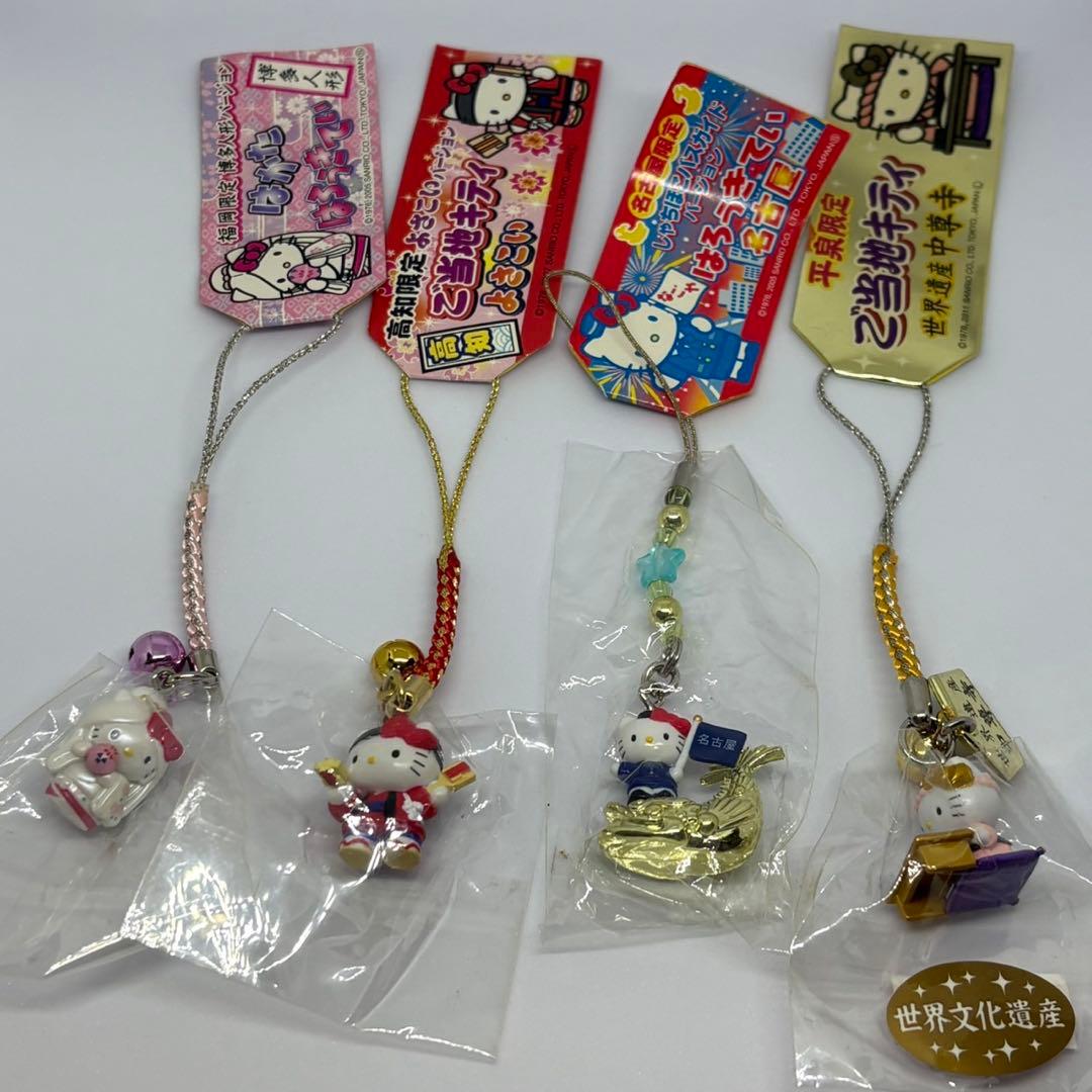 希少　ハローキティ　ご当地　根付け　ストラップ　キーホルダー　大量　まとめ売り