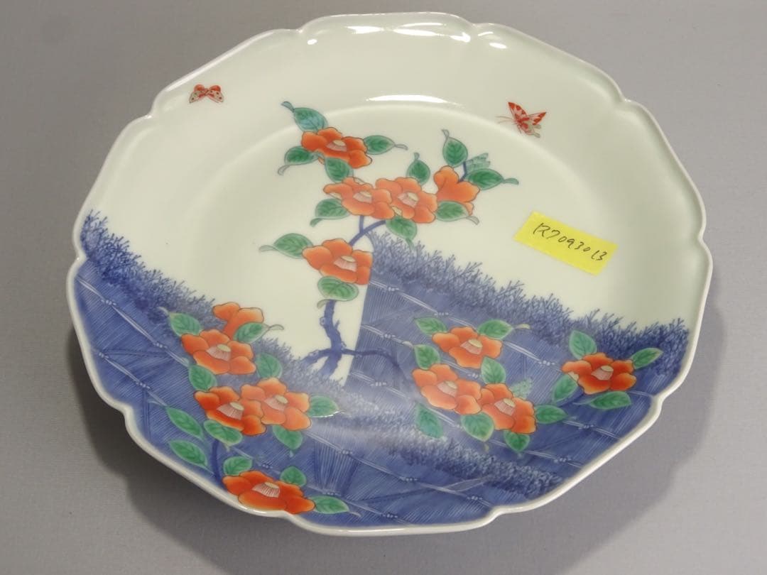 名工　十二代　今泉今右衛門　色鍋島　柴垣椿絵　額皿　飾皿　輪花形　大皿　九寸皿