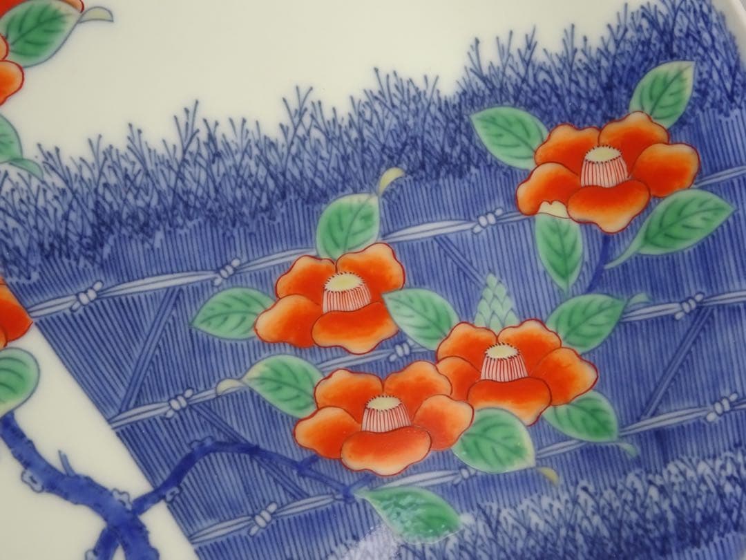 名工　十二代　今泉今右衛門　色鍋島　柴垣椿絵　額皿　飾皿　輪花形　大皿　九寸皿