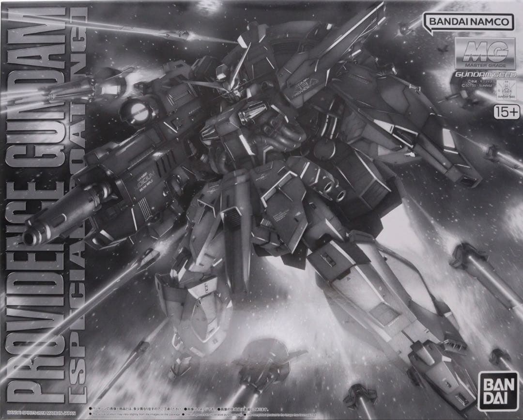 新品MG 1/100 プロヴィデンスガンダム スペシャルコーティング