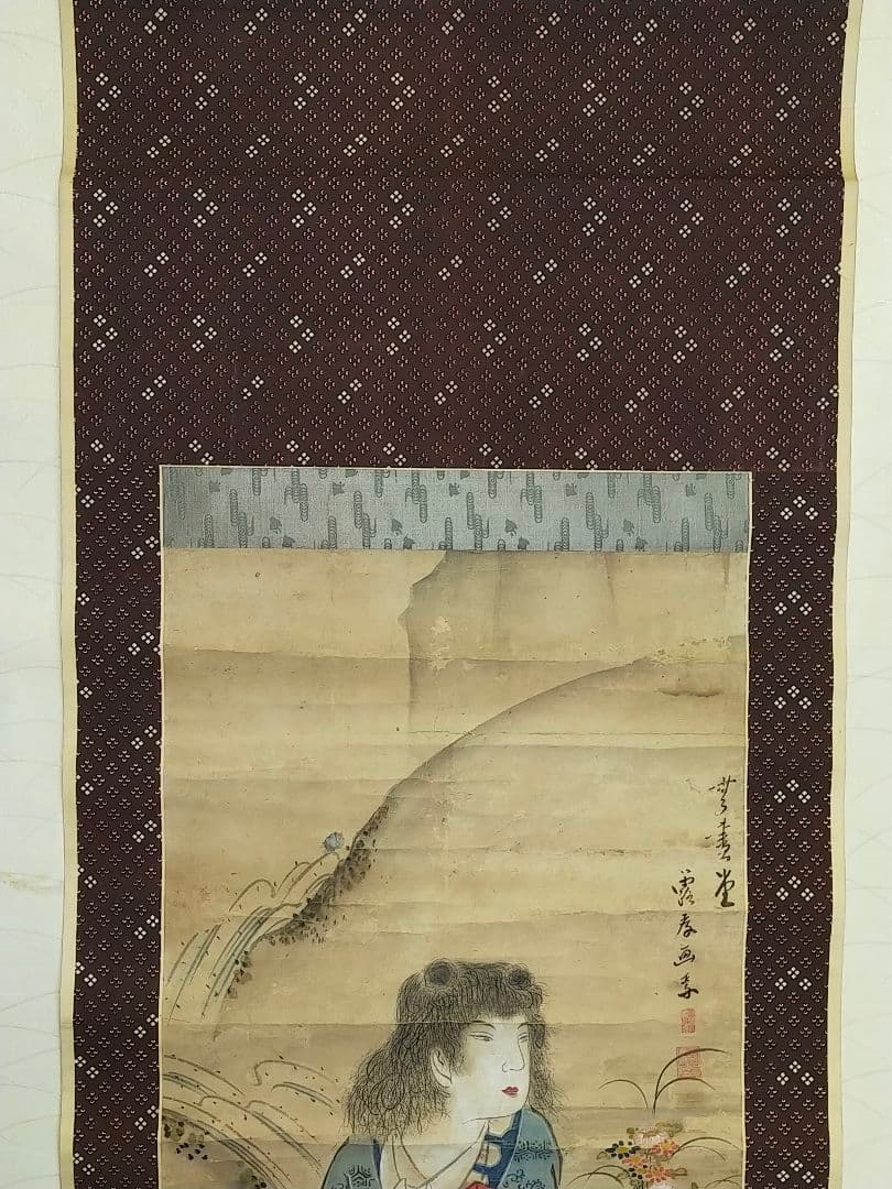 ♥掛軸　中国　人物　【露孝】　桐箱付き　掛け軸　骨董品