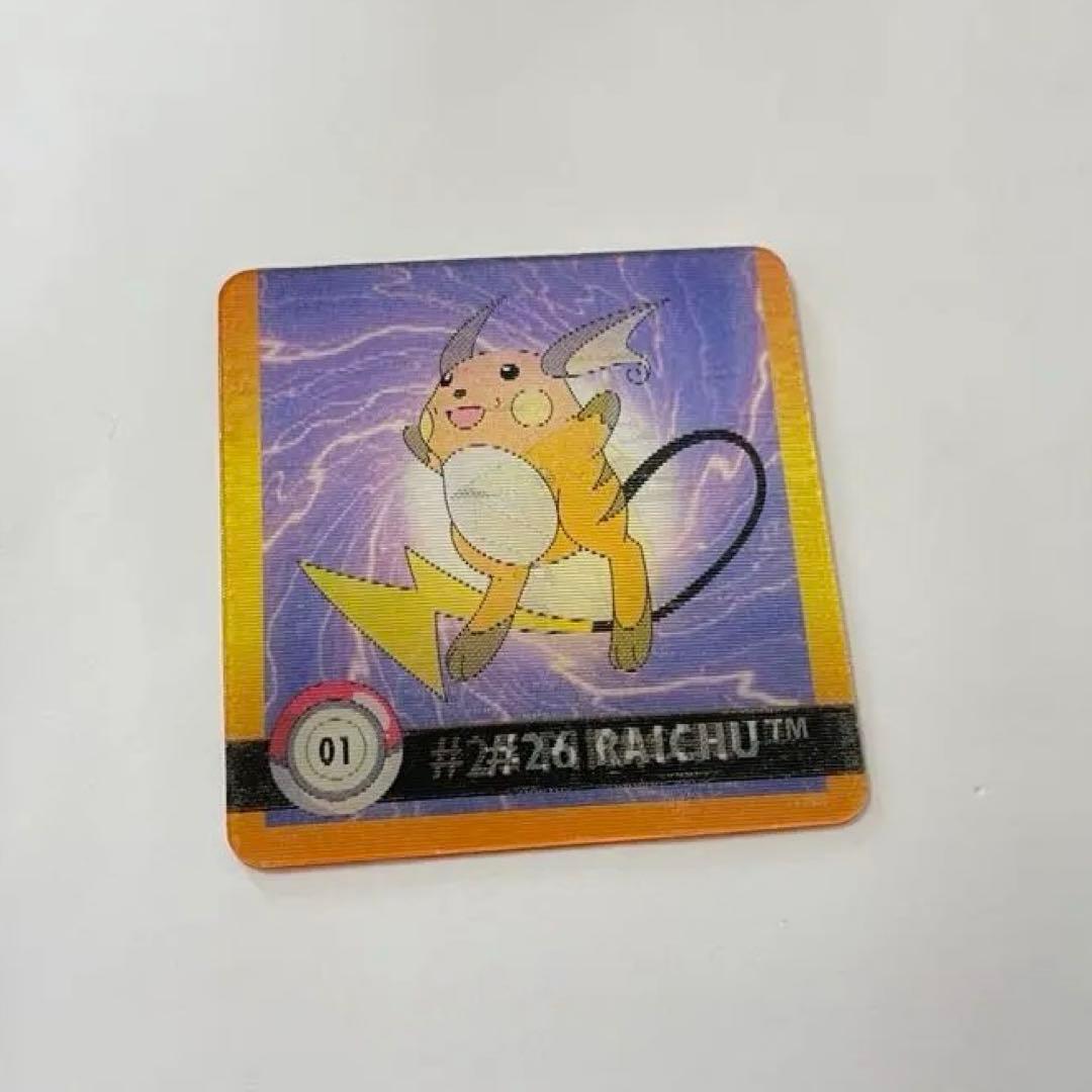 【超 希少】ポケモン 海外版 3Dカード カードダス シール烈伝 最強シール烈伝