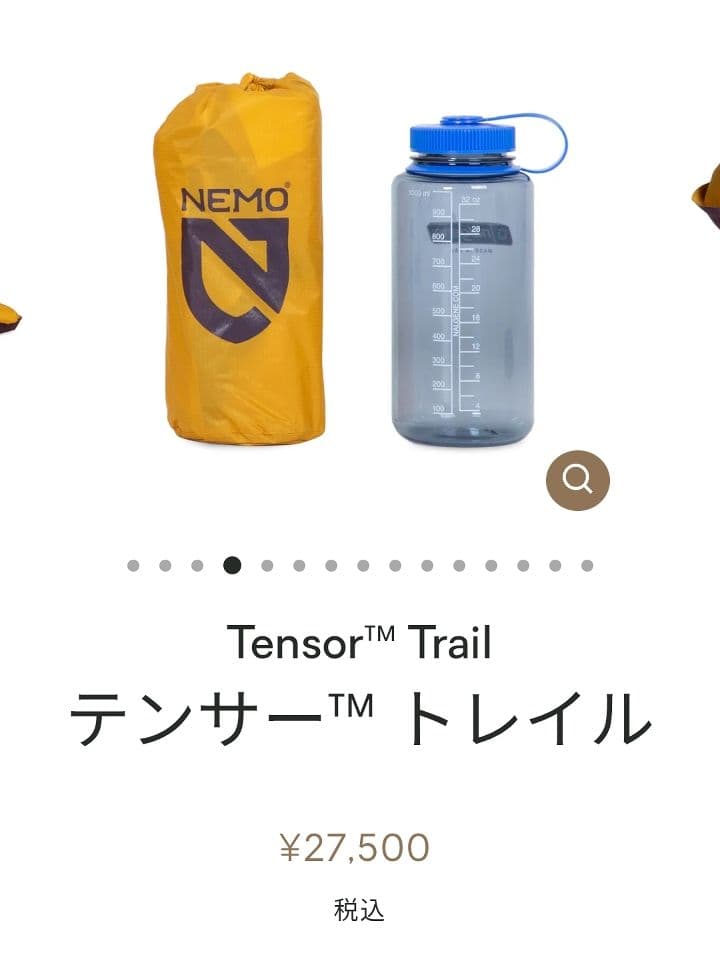 NEMO TENSOR TRAIL スリーピングマット