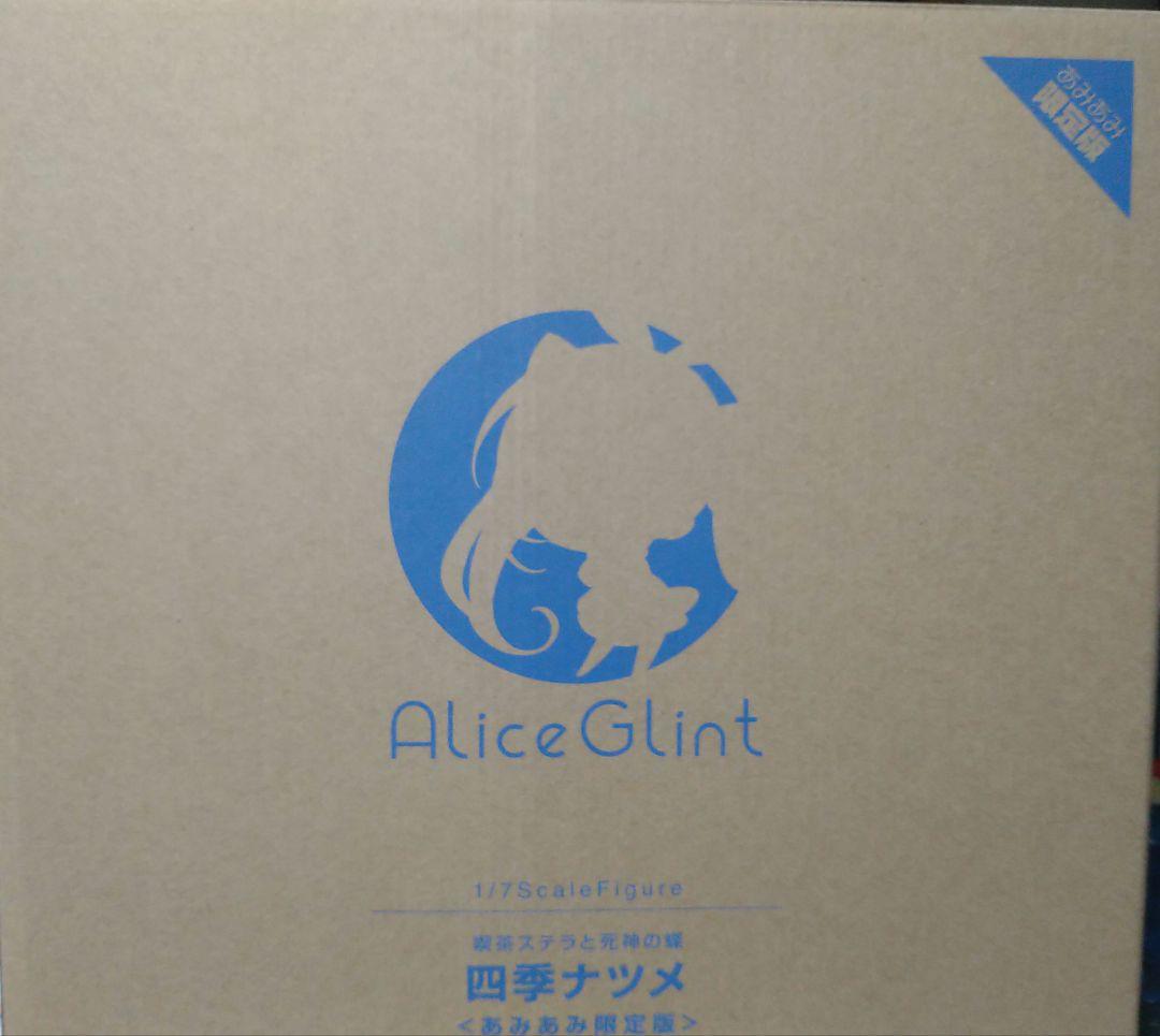 1/7スケールフィギュア 喫茶ステラと死神の蝶　四季ナツメ　あみあみ限定版