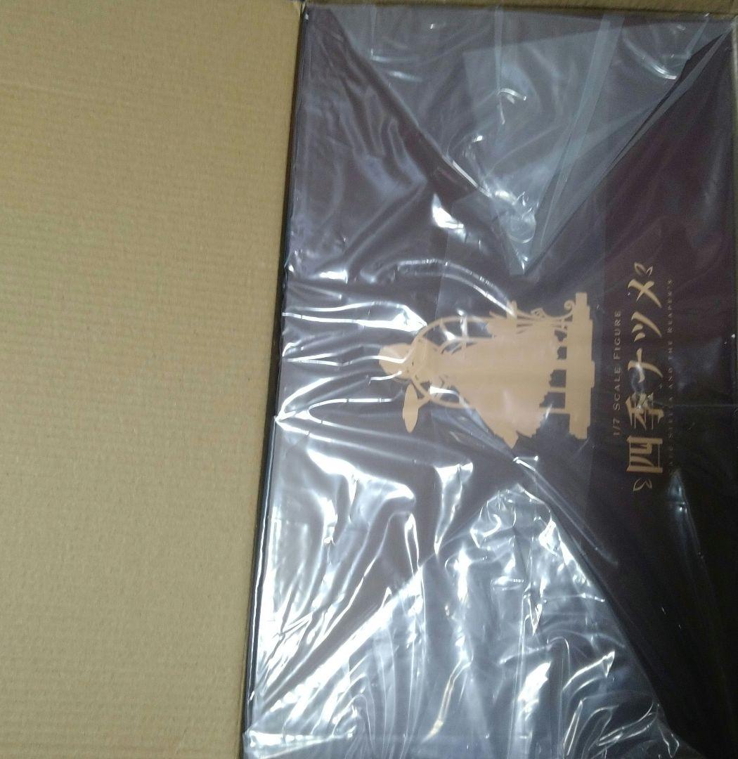 1/7スケールフィギュア 喫茶ステラと死神の蝶　四季ナツメ　あみあみ限定版