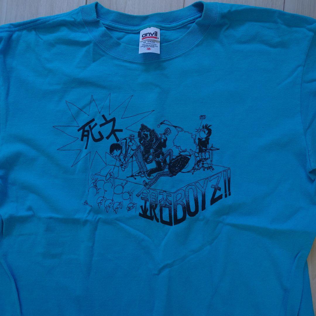 銀杏BOYZ死ねTシャツ