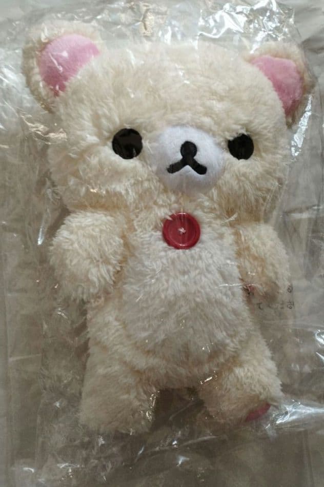 コリラックマ　ふんわりぬいぐるみ