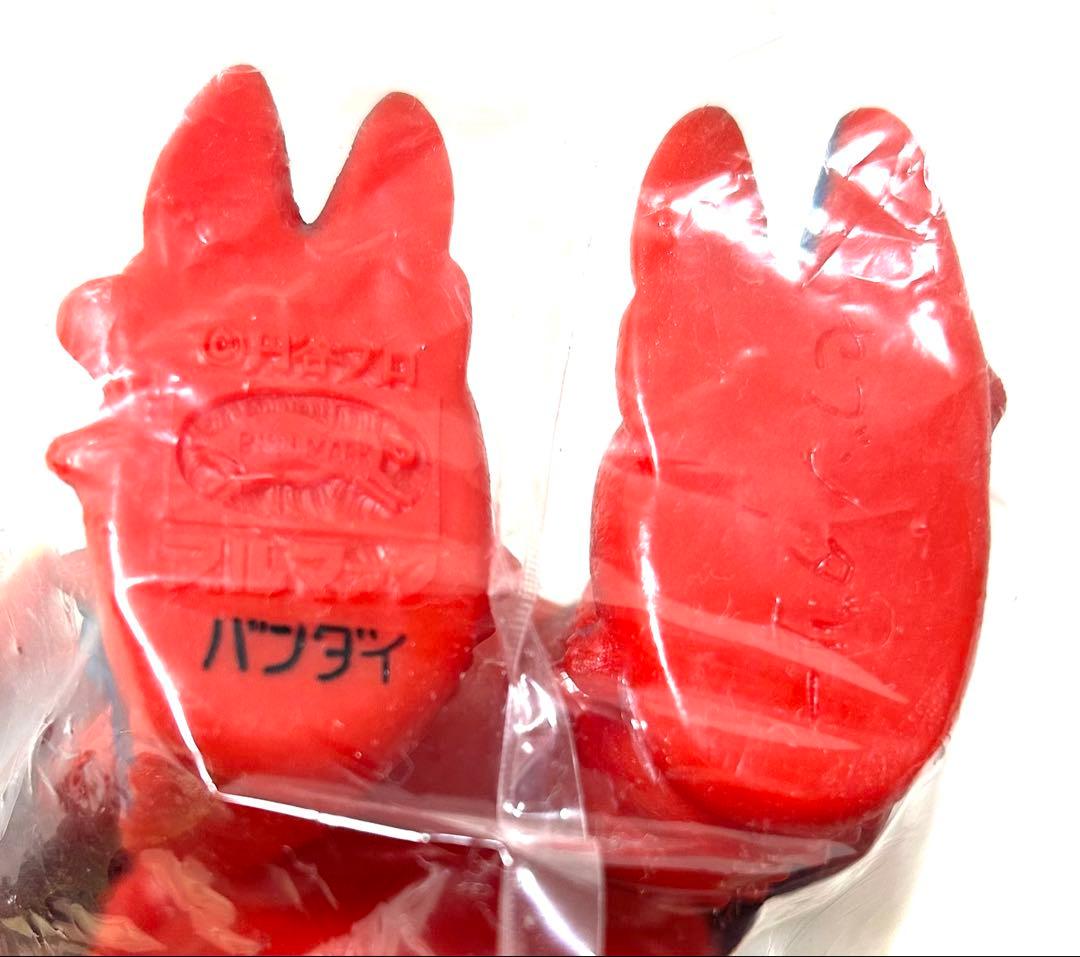 【新品・未開封品】ブルマァクの怪獣シリーズ　復刻版怪獣シリーズ ダリー(ソフビ)