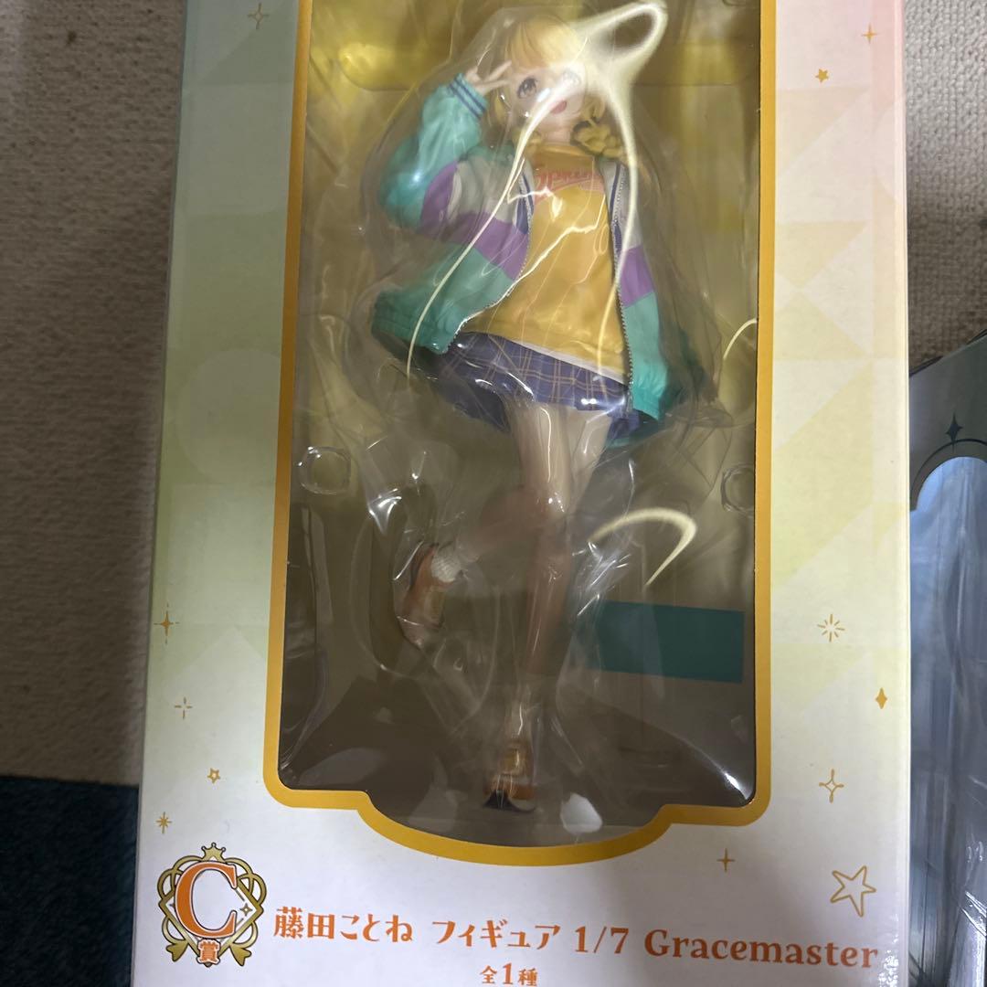 学園アイドルマスター 一番くじ　B賞 C賞 フィギュア　缶バッチおまけ付き