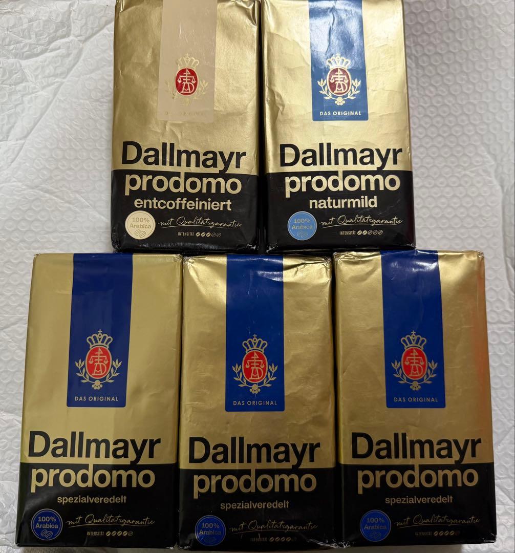 Dallmayr prodomo コーヒー粉 500g×5袋