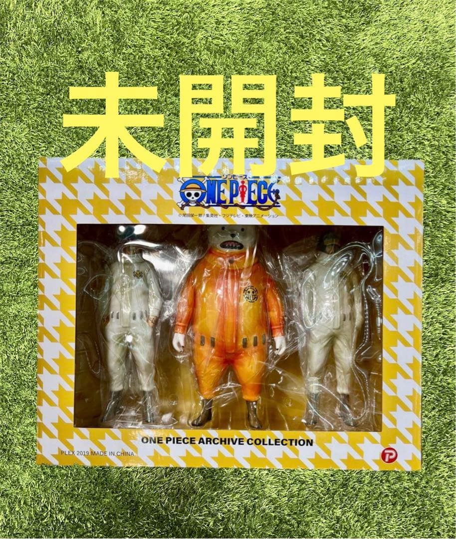 ✴︎ ワンピース フィギュア アーカイブコレクション ベポ シャチ ペンギン