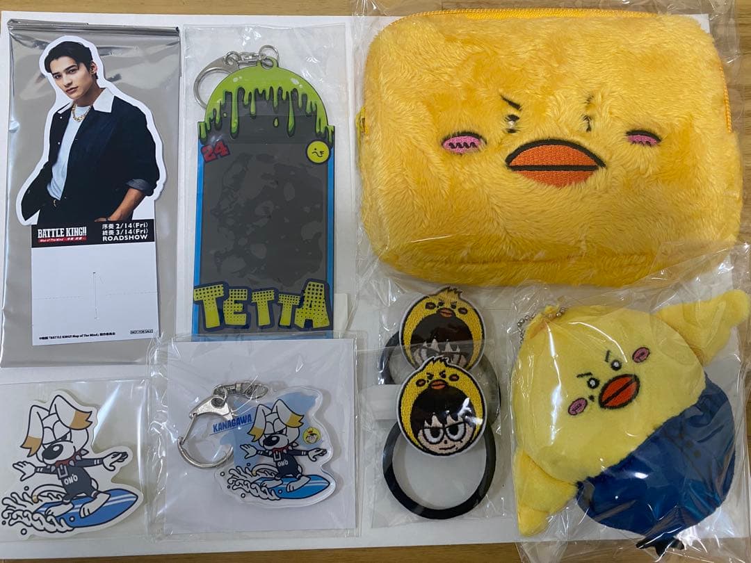 【値下げ】　哲汰　グッズセット