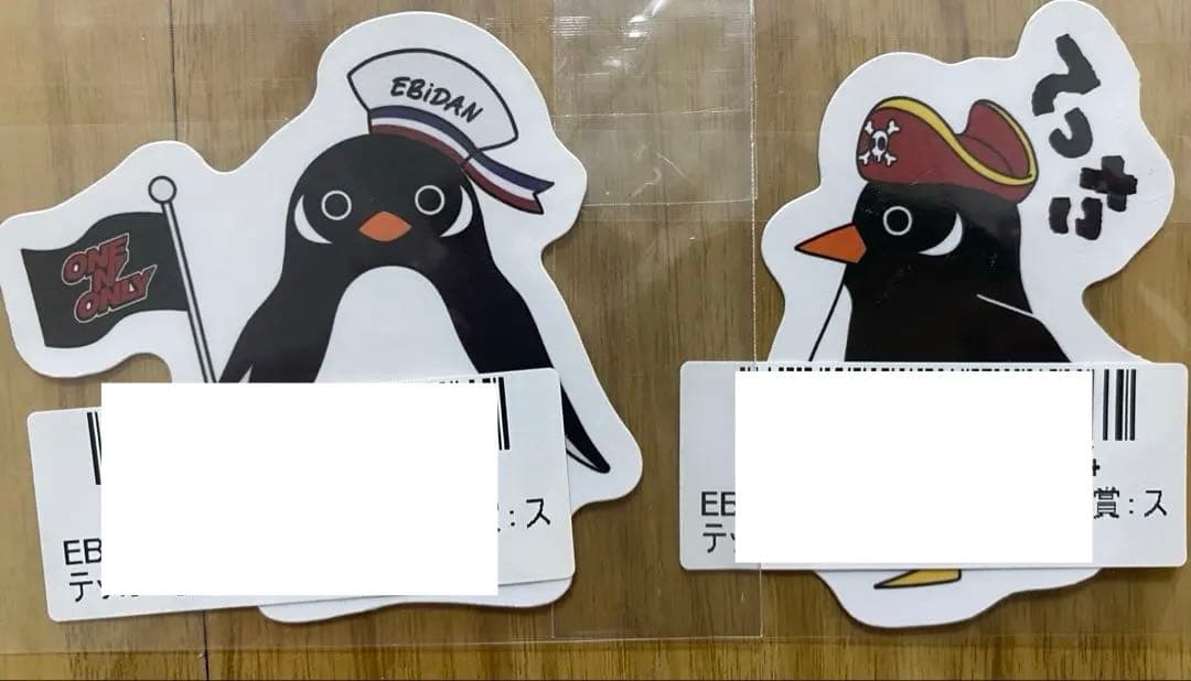 【値下げ】　哲汰　グッズセット