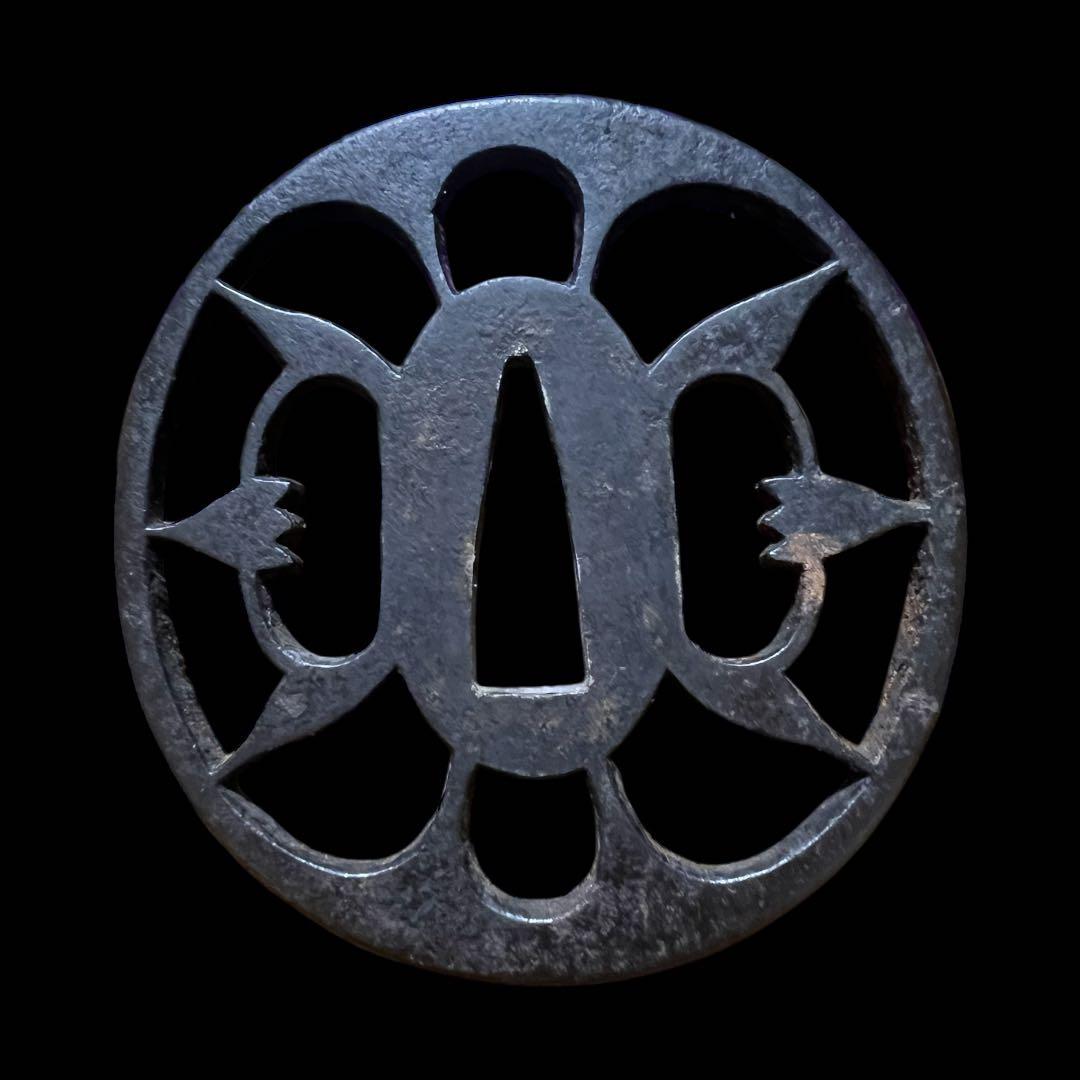 《古美術品》 武具 骨董 刀装具 本歌 鉄地 京透かし鍔