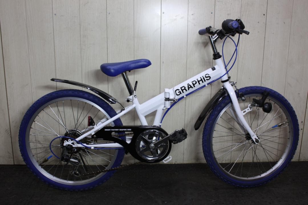 GRAPHIS CR-700 22型 シマノ6速 LED 子供用折り畳みMTB