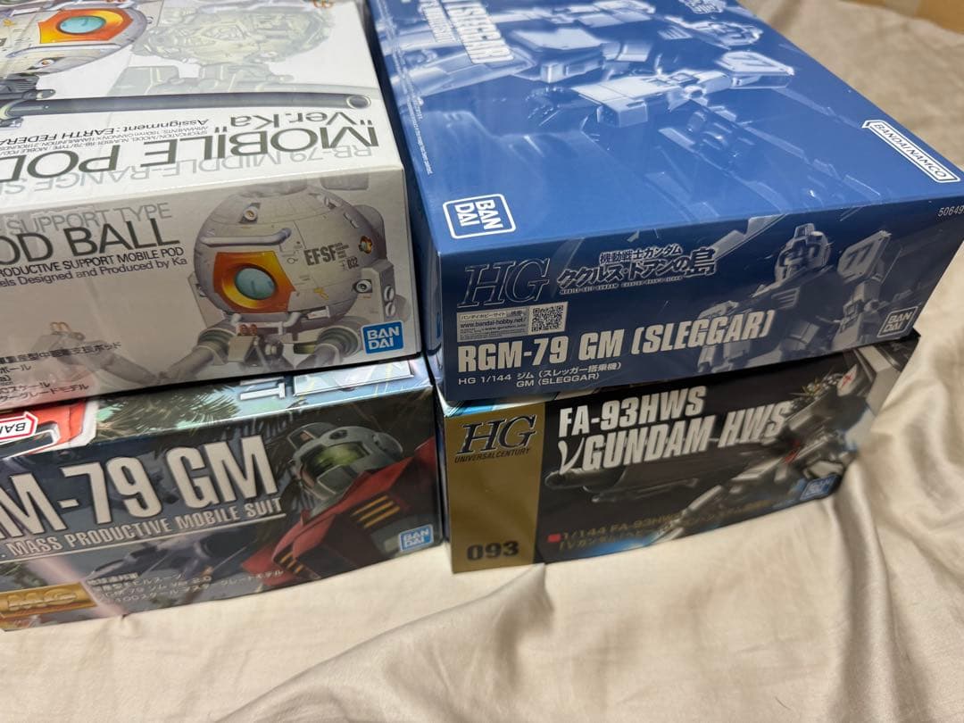 ガンプラセット いろいろ　mg hg