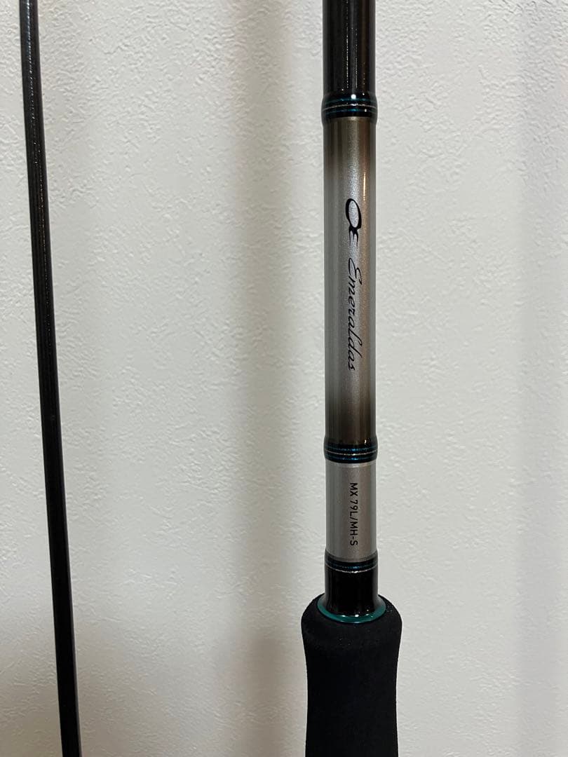 ゆ*ま様 エメラルダス MX 79L/MH-S BOAT