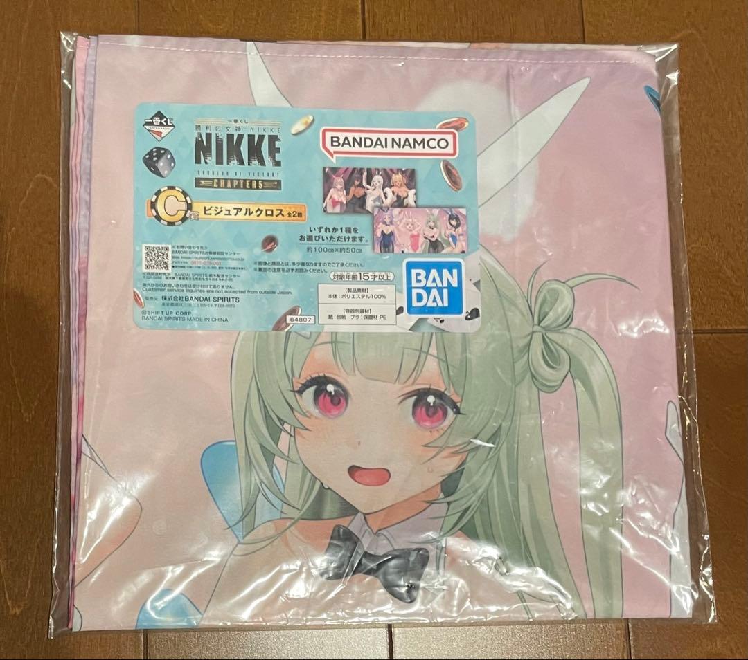 一番くじ　勝利の女神　NIKKE A賞 ブラン　B賞 ノワール　フィギュア　C賞