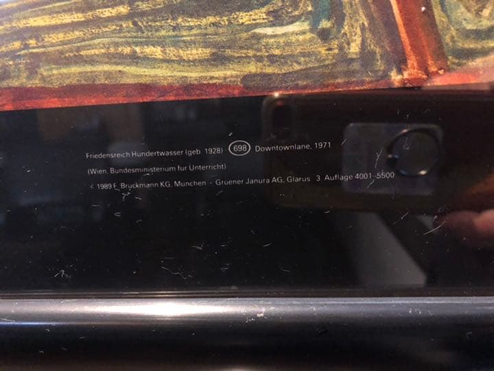 フンデルトヴァッサー絵画