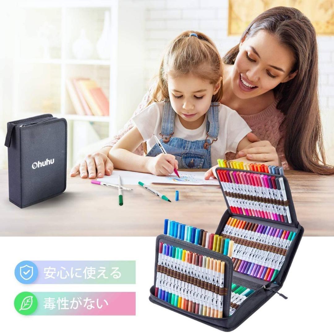 100色カラーペンセット 筆タイプ水性マーカーペン