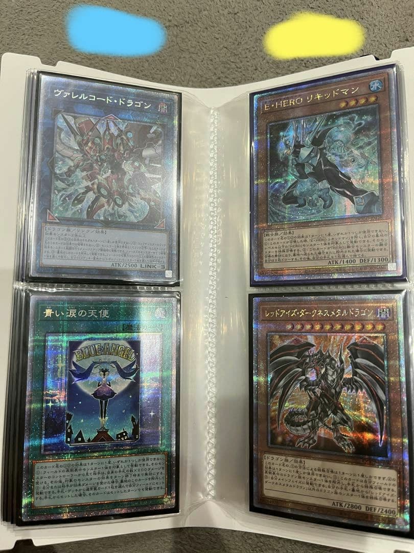 遊戯王OCG トレーディングカード コレクション