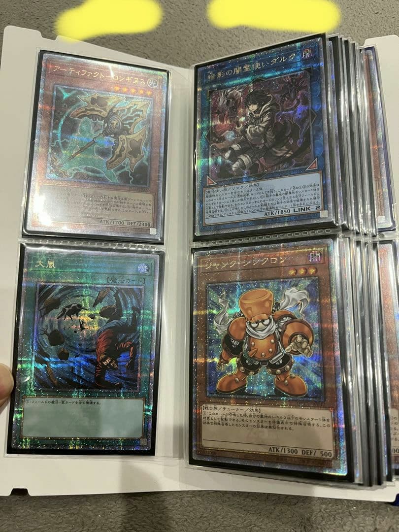 遊戯王OCG トレーディングカード コレクション