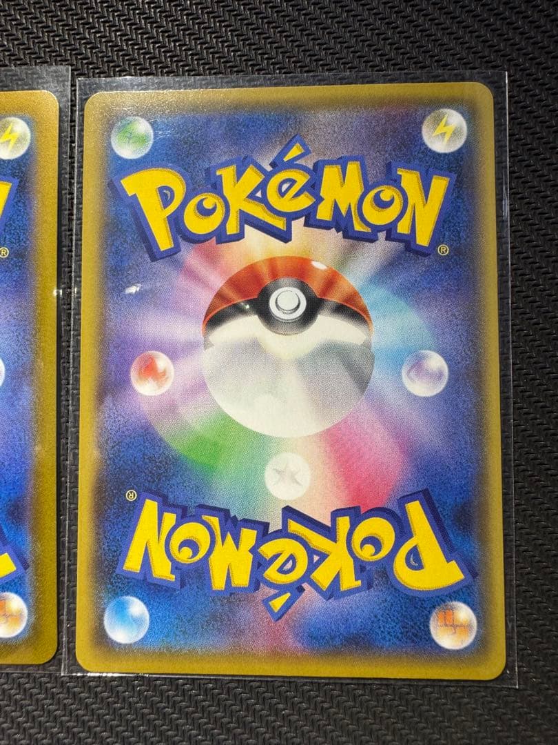 ピカチュウv 25th ゴールデンBOX のピカチュウ 誕ピカ