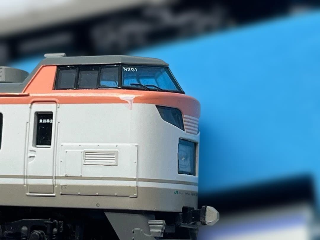 マイクロエース A7090 485系 彩 訳あり品