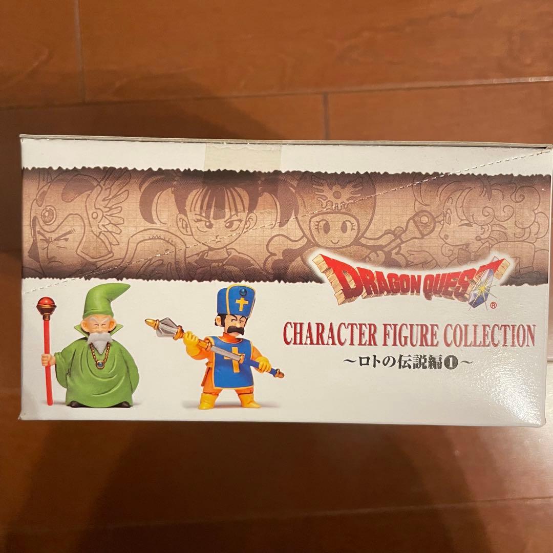 新品 ドラゴンクエスト キャラクターフィギュアコレクション ロトの伝説編 BOX