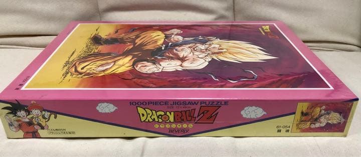 （激レア）ドラゴンボール　パズル　1000ピース