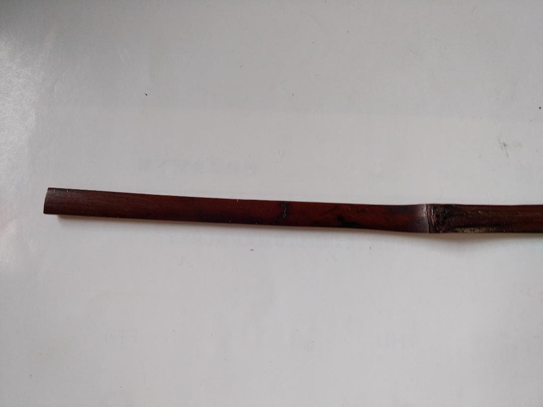 茶杓 臥龍山 両忘禅庵 大木閑忠 住職 銘『 両忘 』 共箱 茶道具 美品 です