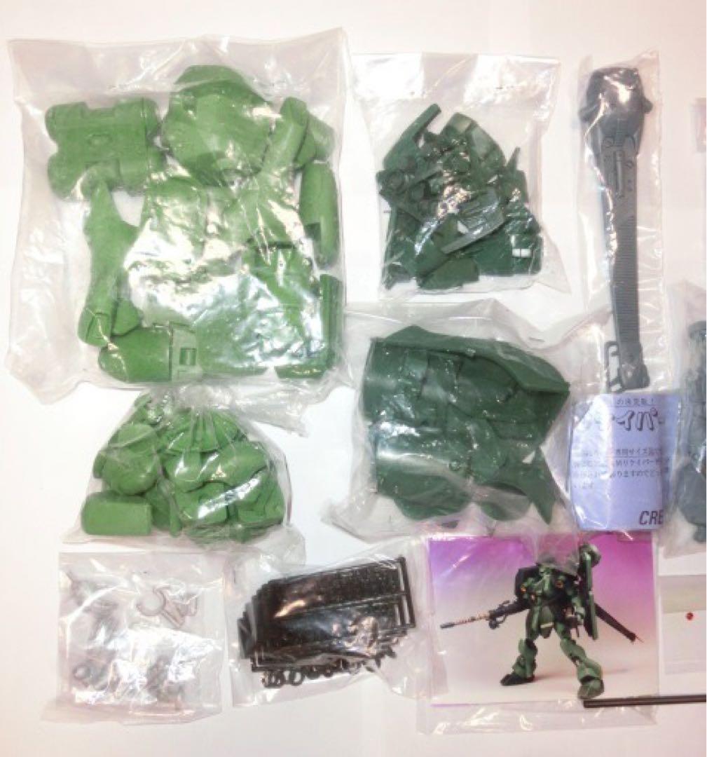 1/100 ギラ・ドーガ 重武装型ガレージキット GEARA DOGAプラモデル