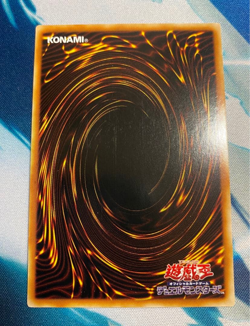 【即購入OK】万物創世龍　10000シークレットレア