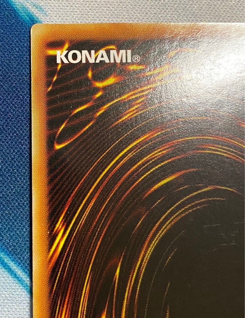 【即購入OK】万物創世龍　10000シークレットレア