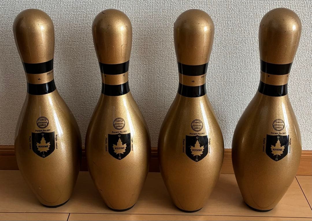 ゴールド ボウリングピン 4本セット
