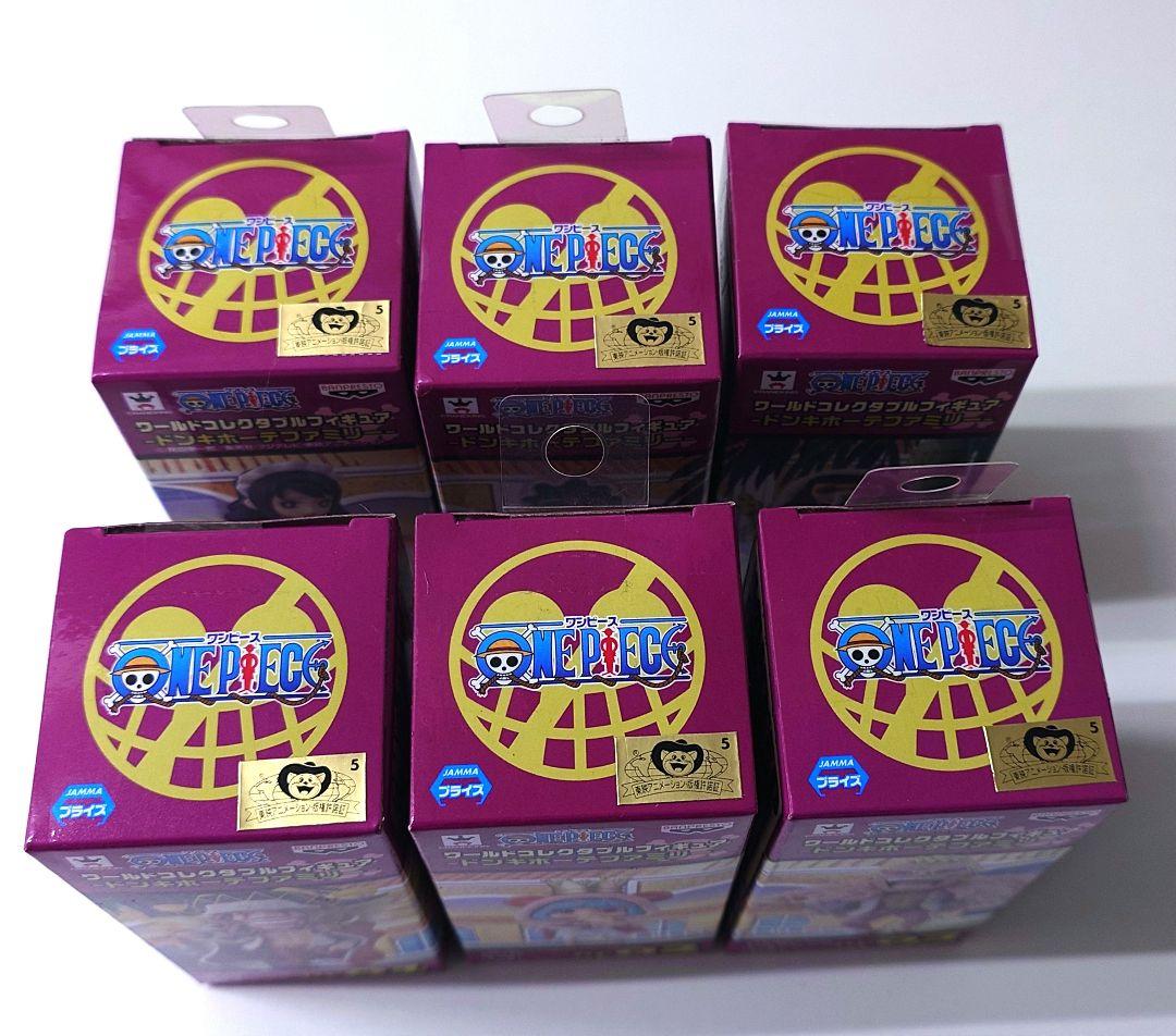 ワンピース ワールドコレクタブルフィギュア ドンキホーテファミリー 全6種