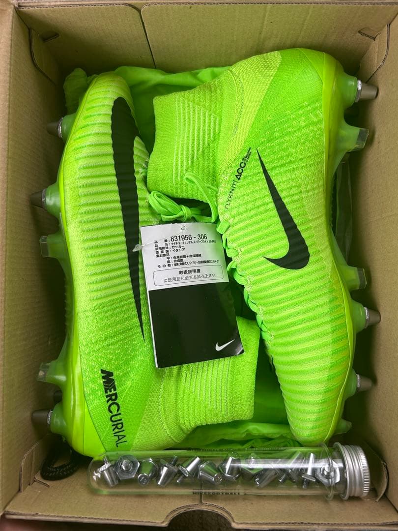 ナイキ サッカースパイク マーキュリアル スーパーフライ SG 25.5cm