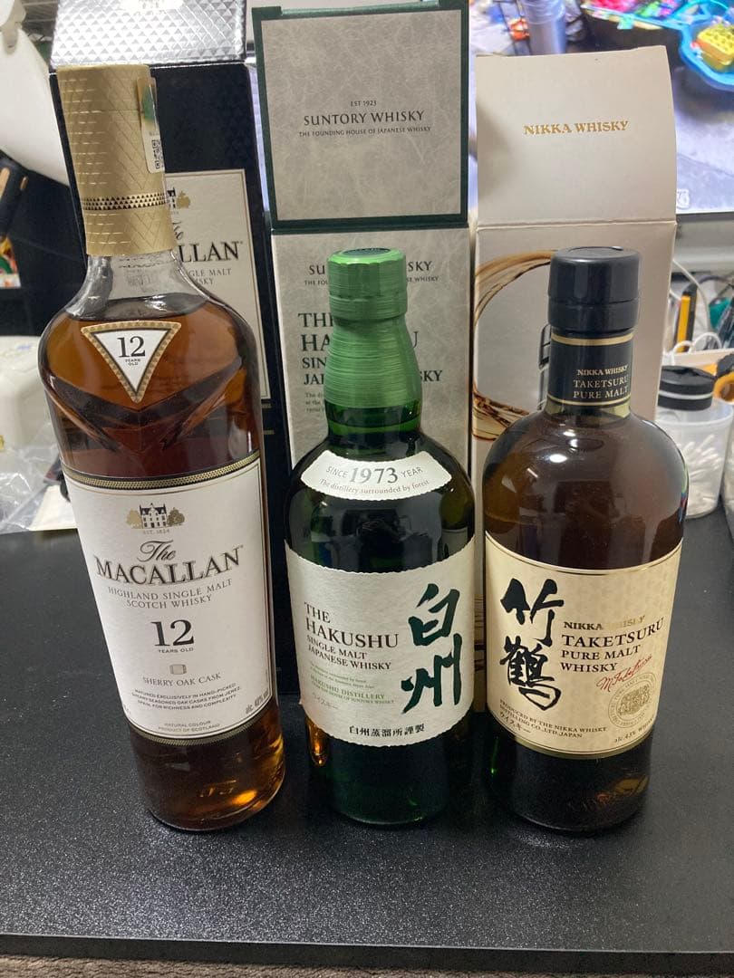 マッカラン12年、白州、竹鶴　700mlセット