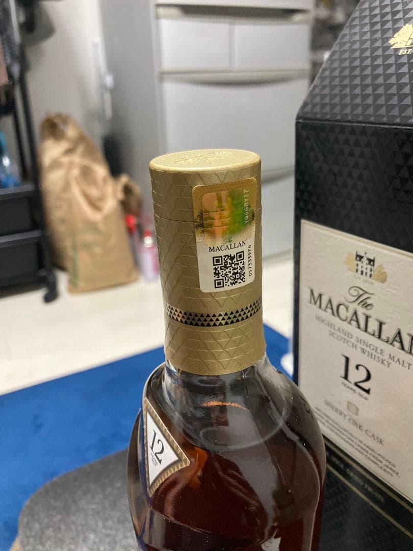 マッカラン12年、白州、竹鶴　700mlセット