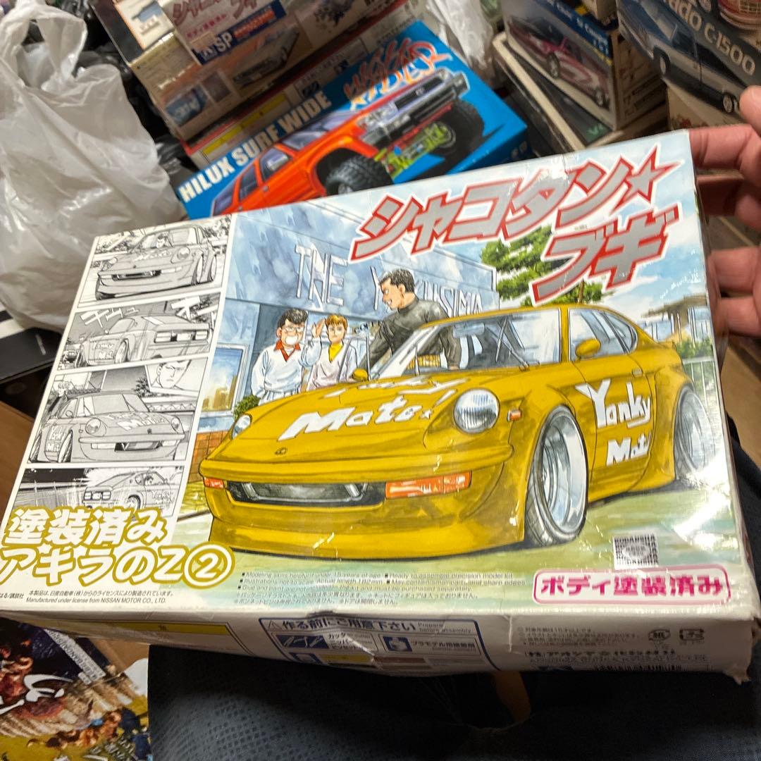 青島シャコタン☆ブギ イエロー ボディ塗装済み希少品