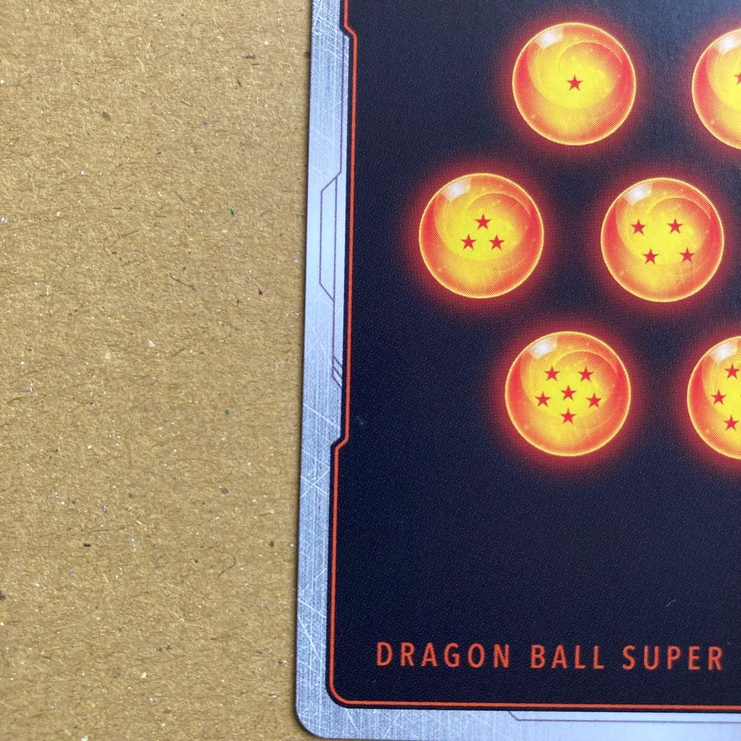 【ゆうた】 ゴジータ 大会プロモ トップ16 英語