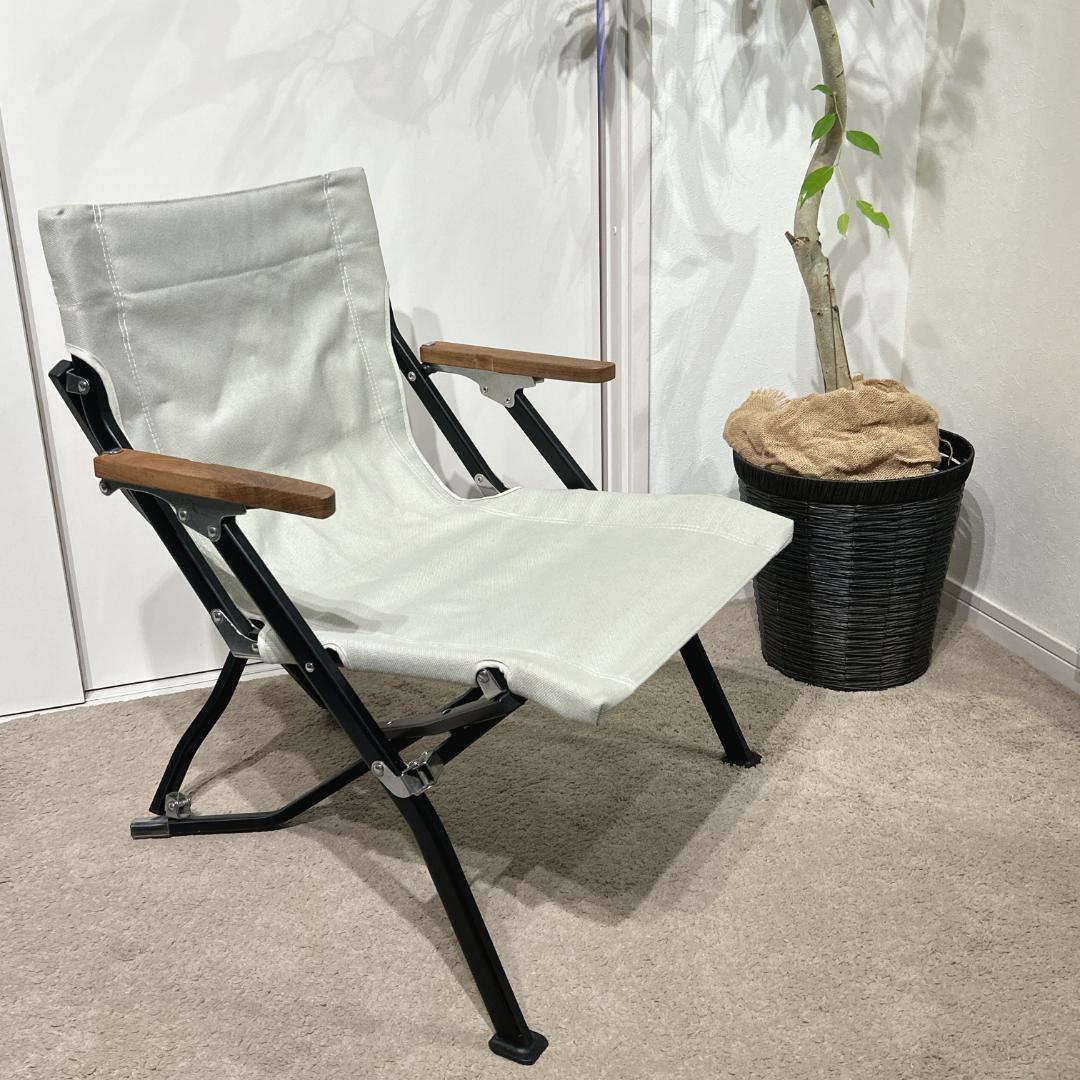  peak ローチェア ショート LV-093IV アイボリー