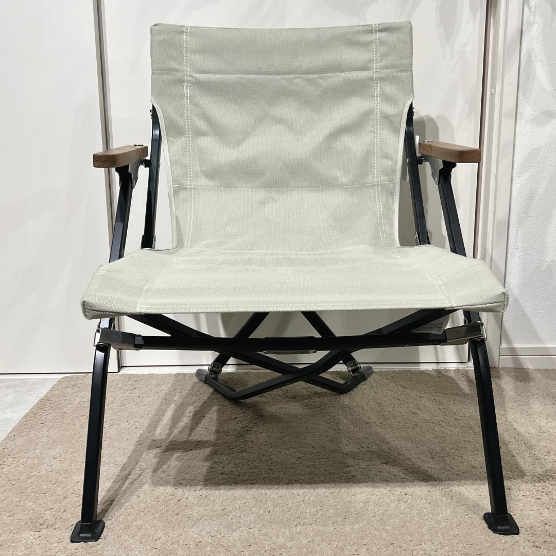  peak ローチェア ショート LV-093IV アイボリー