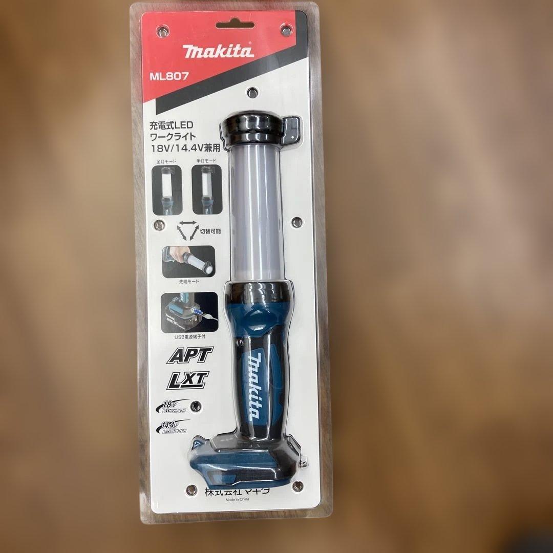 マキタ ML807 充電式LEDワークライト 18V/14.4V 本体のみ